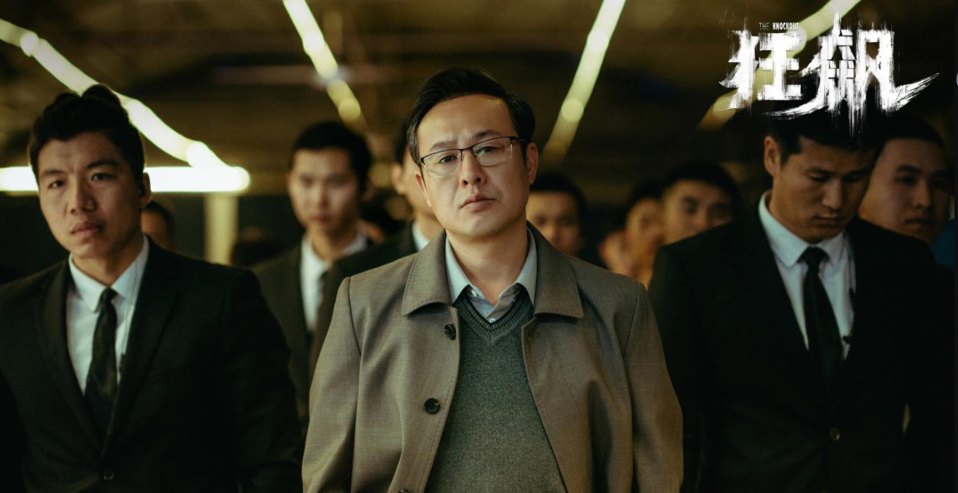 讲述经商的电视剧有哪些(十部经商必看电视剧)