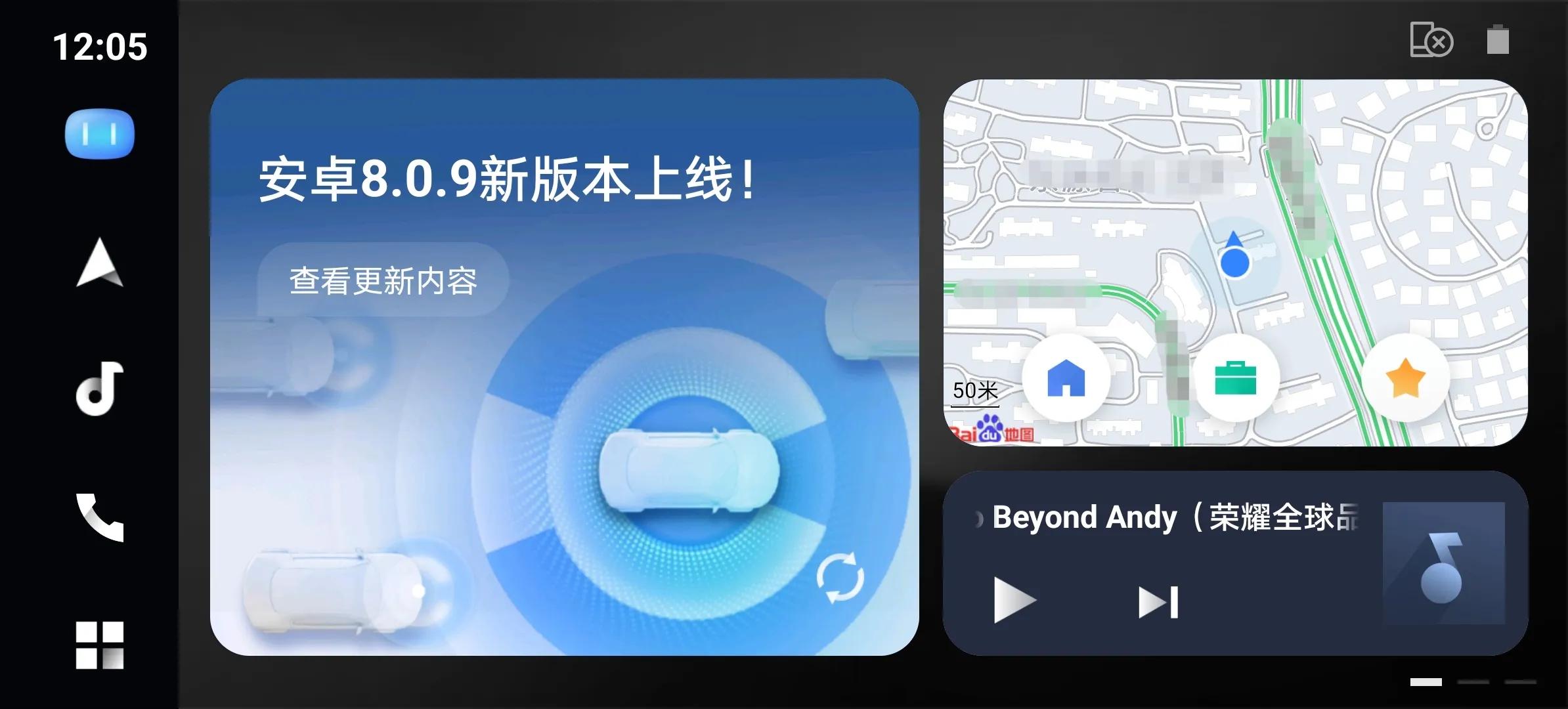 电视连接热点后怎么看电视(电视连接热点后怎么看电视节目)