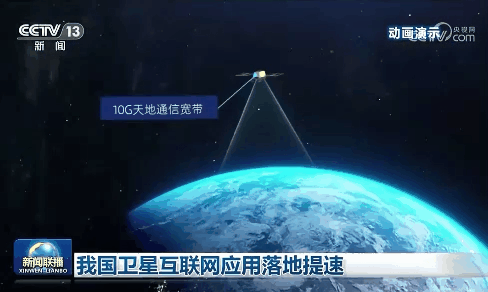北斗导航2023年最新版_北斗导航2023年最新版下载安装